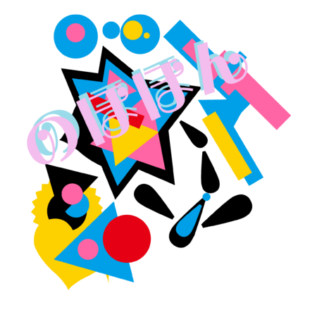 8a418c0d e18e 42e7 85ea 04bdedd92b67 s