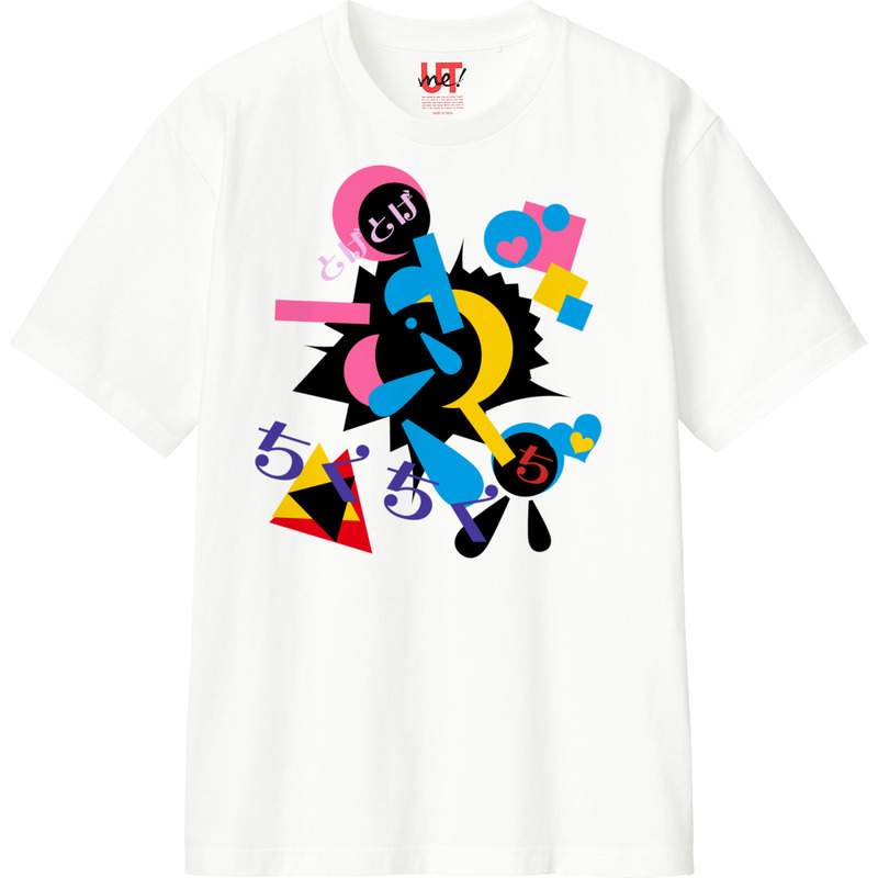 2ea59988 928e 4a7d 8430 4c5359064c4b 110 print ll