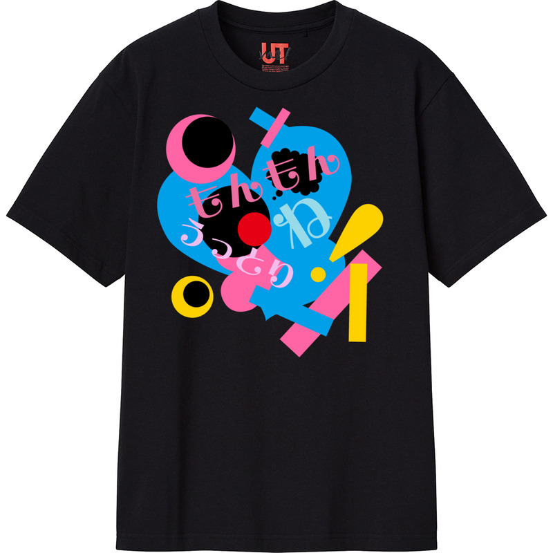 Fd77c0a3 539c 40d0 a4b6 6b3fd81b17b9 111 print ll