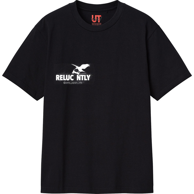 Ed74c242 3b56 4238 9179 f7c79e92ee55 111 print ll