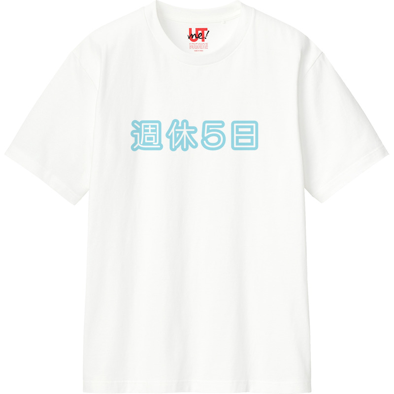 D7083a07 9189 4627 ba2d 72e31dd5bdf2 110 print ll