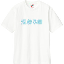 D7083a07 9189 4627 ba2d 72e31dd5bdf2 110 print s