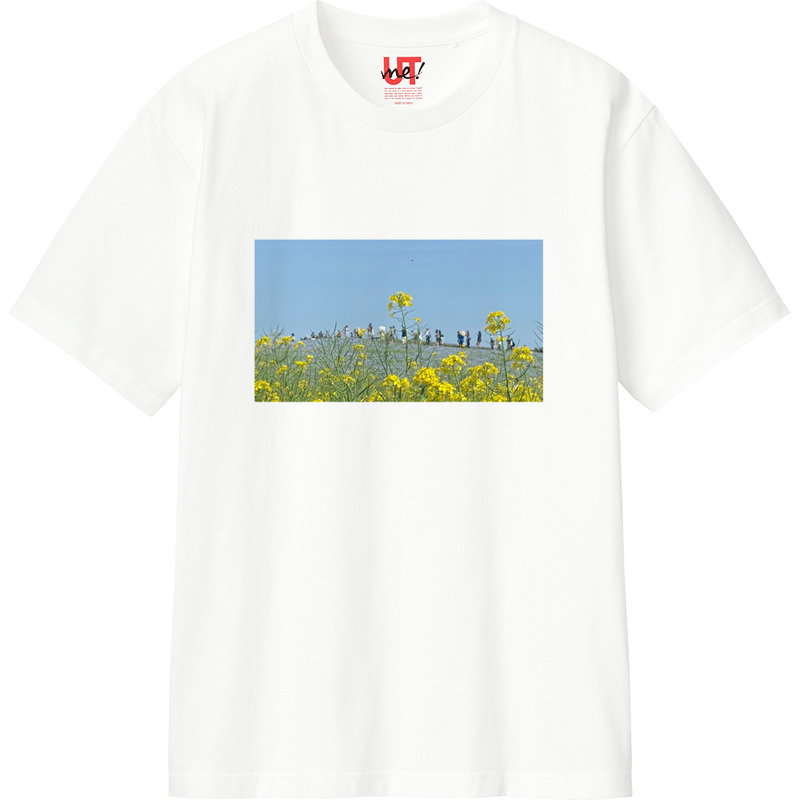 84c098c7 e6a8 4698 94af 6efc55219b90 110 print ll