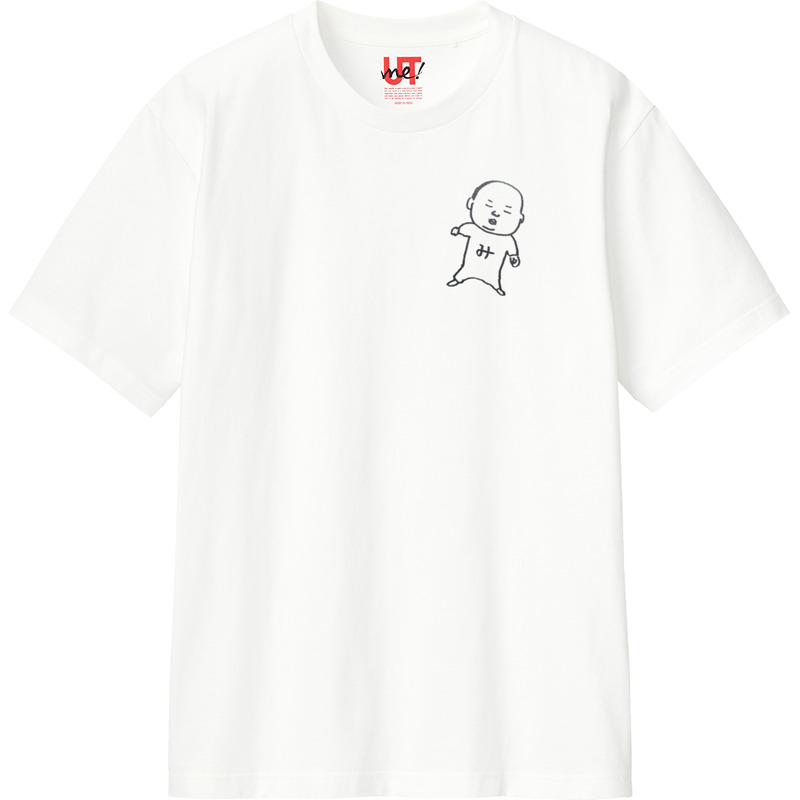 5a89a7da c09f 4b0d b7d0 361b9d76c368 110 print ll