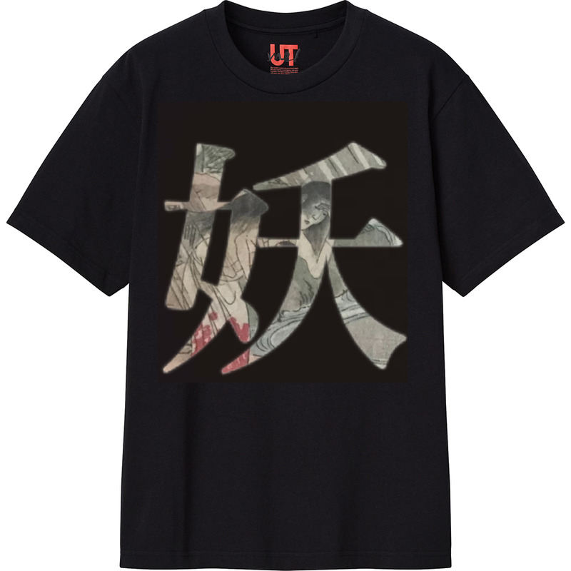 D6dcc71d b305 4a40 8ad3 32dca396290c 111 print ll