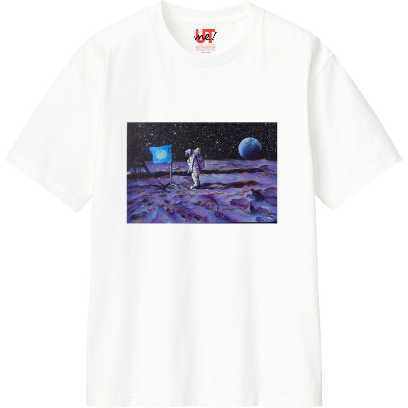 E77706f0 c906 4df1 a6e6 95d13caa2d1a 110 print ll