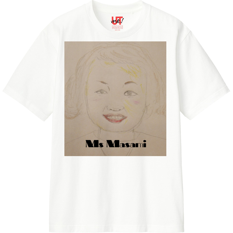 43d6f3e7 9d8b 4061 9ff6 a9a514750d5a 110 print ll