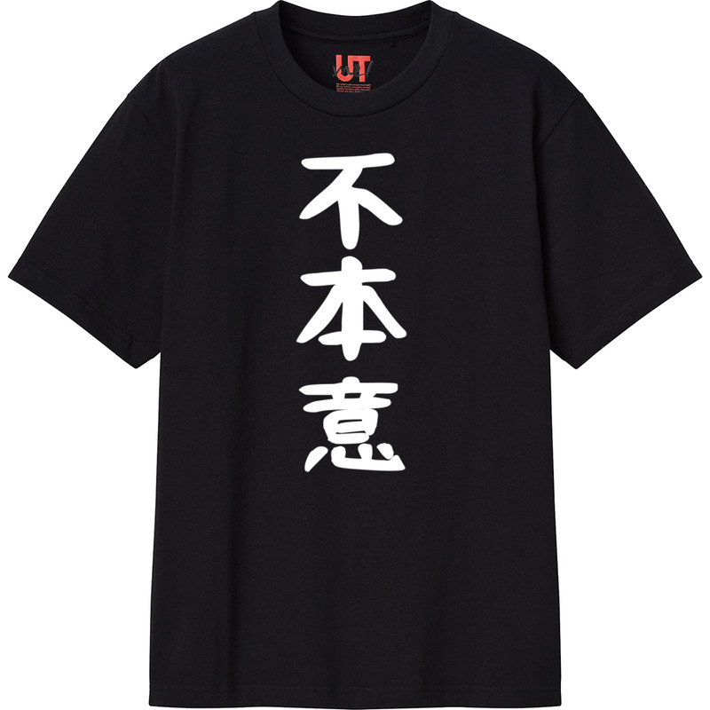 Ca0bc801 0598 4a4d a5dd a08769f926e4 111 print ll