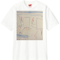 1087a21a 08e9 4377 9a28 d0eb3e6ea5b1 110 print s