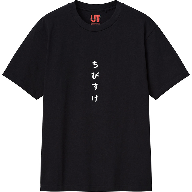 Febae1fd 627d 46f0 ab34 f1fce5023799 111 print ll