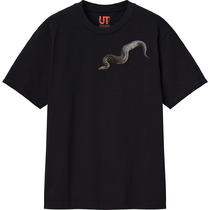 4f419a27 70b2 4440 92aa e9ba6c139bed 111 print s