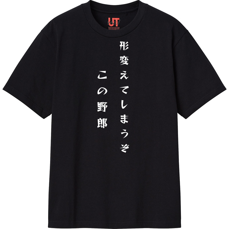 E9997d8f 2759 4bd0 beff f8ae42573814 111 print ll