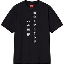 E9997d8f 2759 4bd0 beff f8ae42573814 111 print s