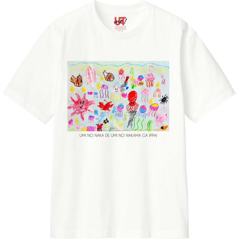 Dda64f61 3ae1 4123 826d 44a506395de2 110 print ll