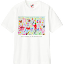 Dda64f61 3ae1 4123 826d 44a506395de2 110 print s