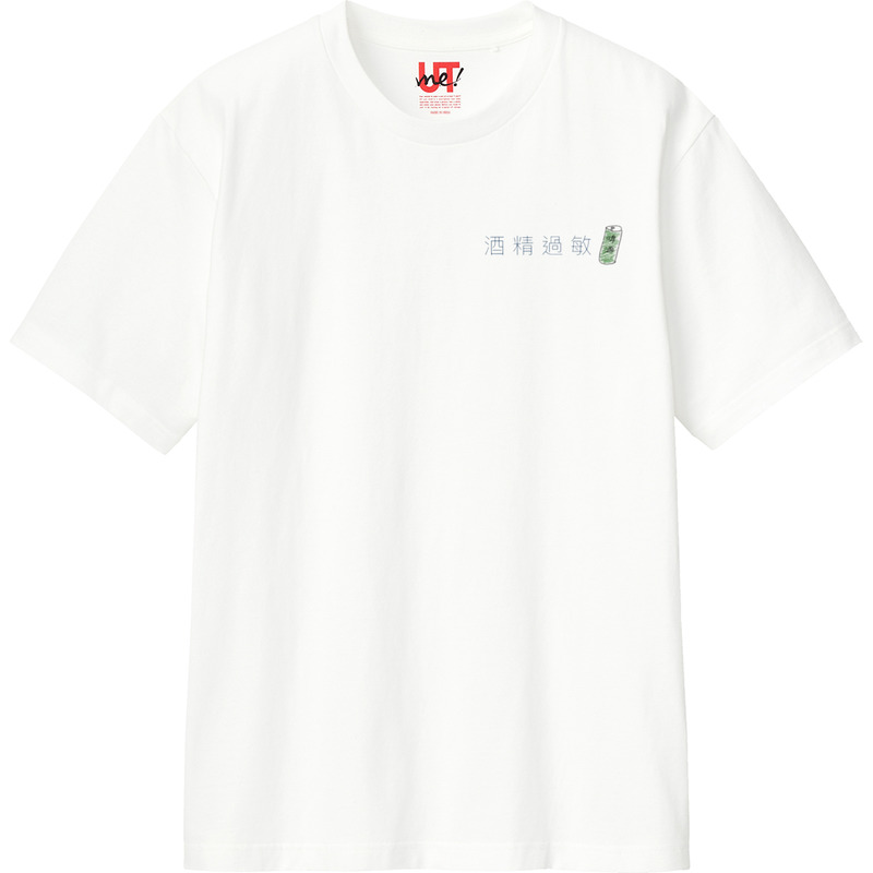 7ffe2277 ef13 4bfc 8652 264bb2ae9512 110 print ll