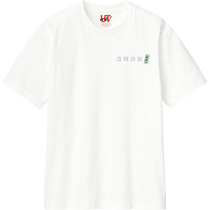 7ffe2277 ef13 4bfc 8652 264bb2ae9512 110 print s