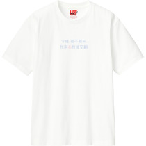 05261855 f45b 4408 9184 b0375c7fa8dc 110 print s