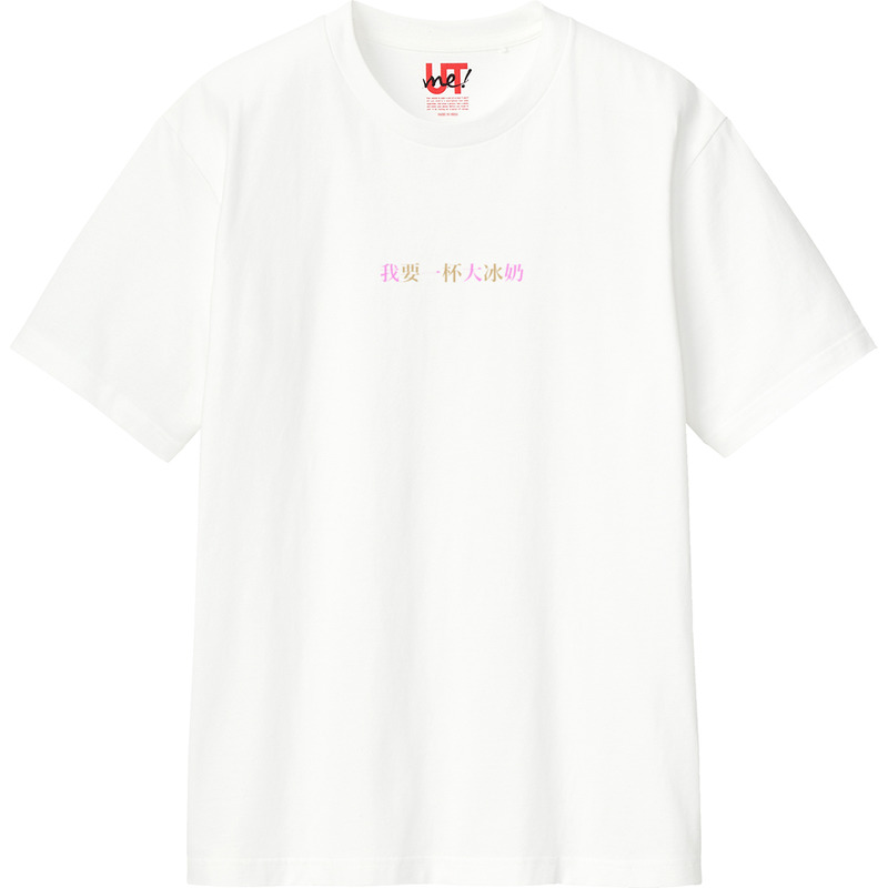 13ebc239 38c5 4193 a2c7 b72e97db22d4 110 print ll