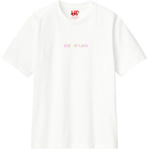 13ebc239 38c5 4193 a2c7 b72e97db22d4 110 print s