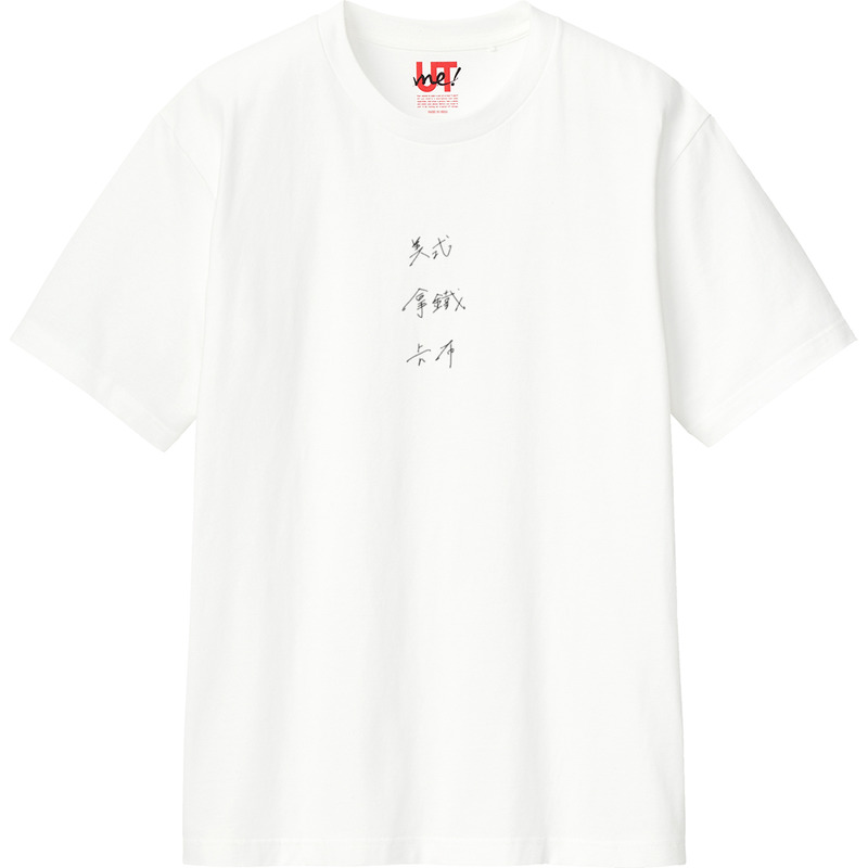 F62f4af7 d1ab 46b9 91df b3682259bbf4 110 print ll