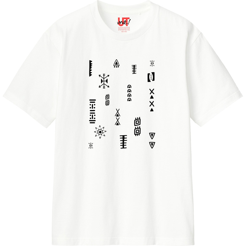 26d58295 0342 49e7 b2ac 9e7dfa4953e6 110 print ll