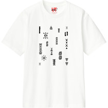 26d58295 0342 49e7 b2ac 9e7dfa4953e6 110 print s