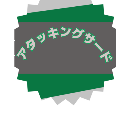 45c6c42b 96ed 4e96 8988 876c5d5491e8 s