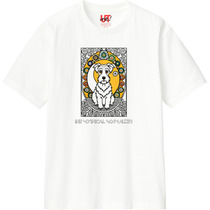 7779a3ad 632a 4ce4 a194 35e92bf20878 110 print s