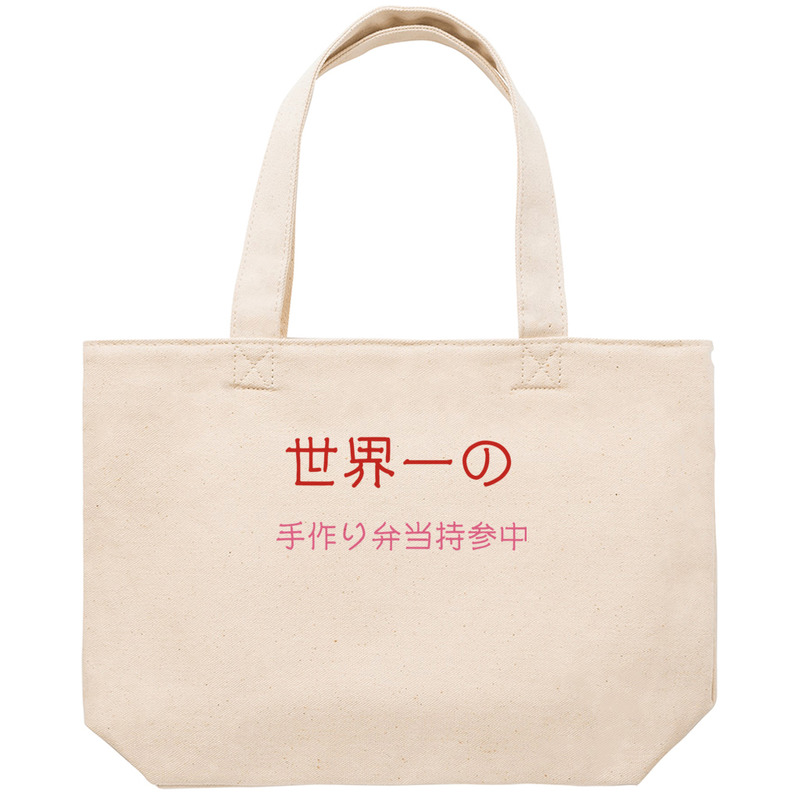 D228c880 35e3 4752 8c81 b4fb2d69c5f9 53 print ll