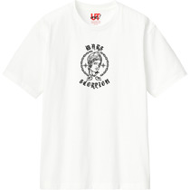 645d1bca 9af7 426d aa83 a8c4a4412bff 110 print s