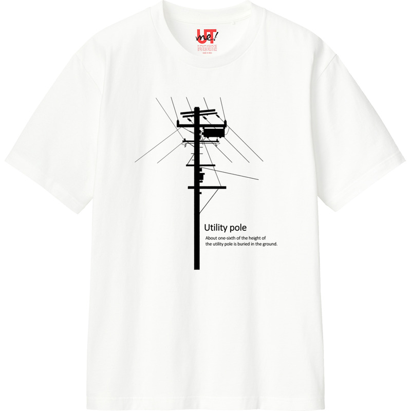 64eb918d 8a3a 454c 8320 3efd197d93bc 110 print ll