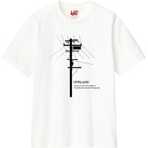 64eb918d 8a3a 454c 8320 3efd197d93bc 110 print s