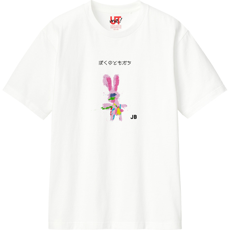 48eeec4a 9c57 4be4 be63 1895e9bf0813 110 print ll