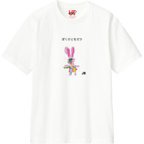 48eeec4a 9c57 4be4 be63 1895e9bf0813 110 print s