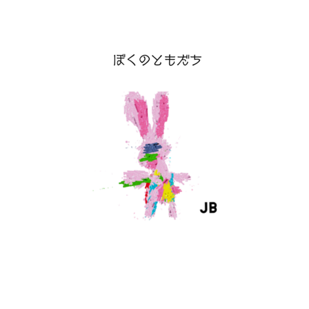 48eeec4a 9c57 4be4 be63 1895e9bf0813 s