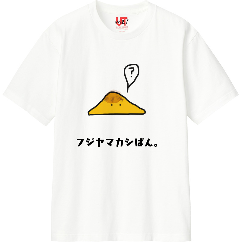 C03755ed e037 437a b7c1 02c286b7cd15 110 print ll