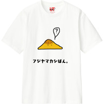 C03755ed e037 437a b7c1 02c286b7cd15 110 print s