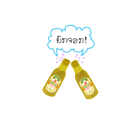 Cc18763c 610d 4b3c b67b c989d34247f8 s