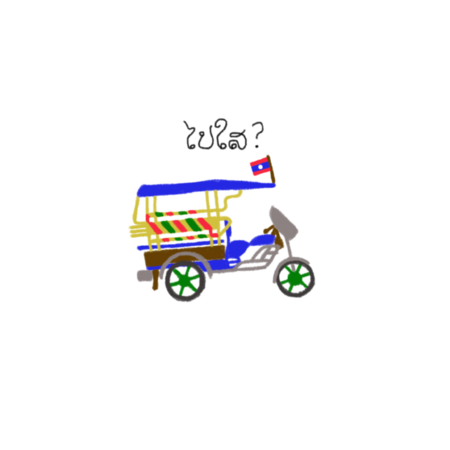 Ca2ffa1e 415a 4e5d 9d8b f7ec9fdfd8ae s