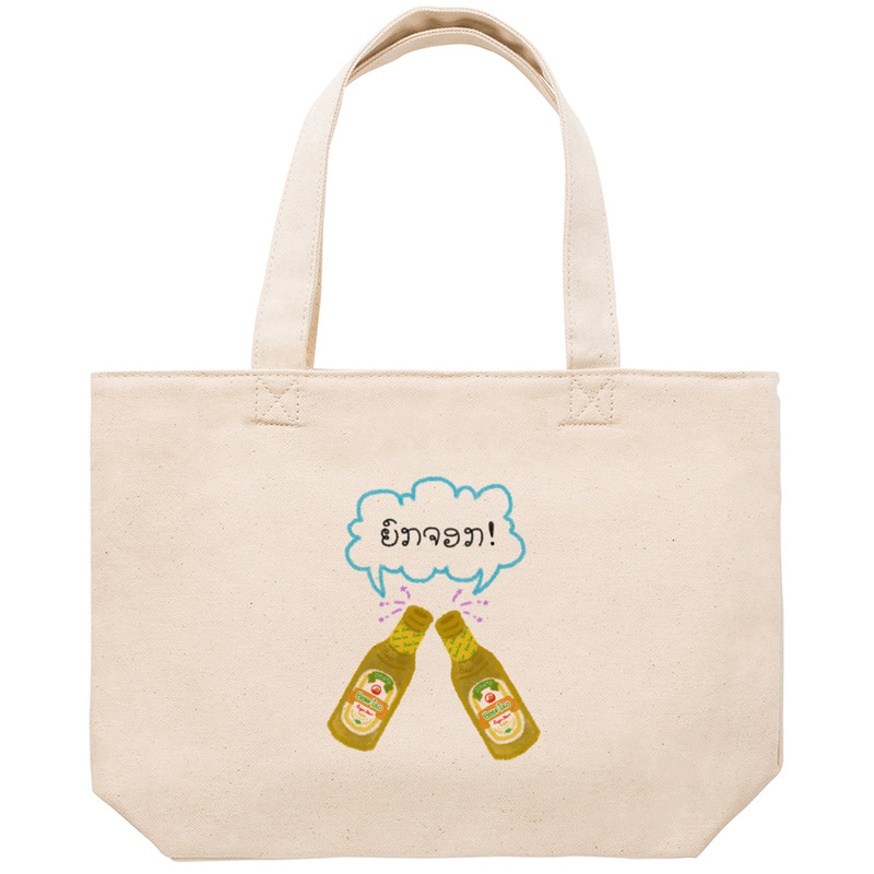 08ba75ee 6989 423c 9fdb a5111c49589e 53 print ll