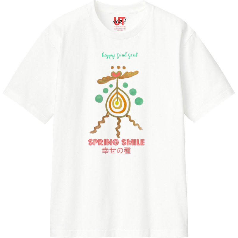 6823cf96 40fe 4641 b799 cb61ac633161 110 print ll