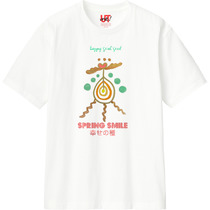 6823cf96 40fe 4641 b799 cb61ac633161 110 print s