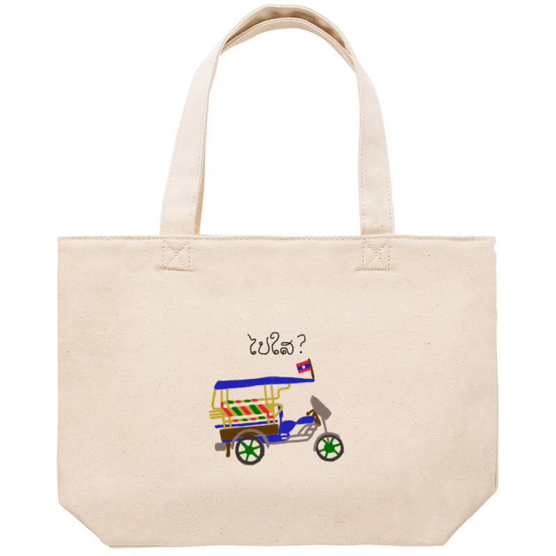 1ea38484 9f3d 4782 9680 f6d85a2ee554 53 print ll