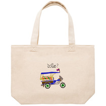 1ea38484 9f3d 4782 9680 f6d85a2ee554 53 print s