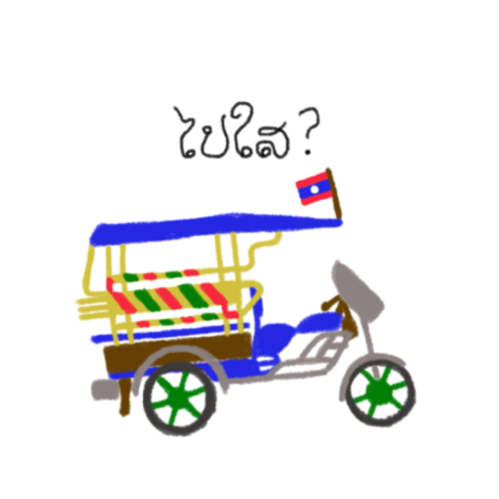 1ea38484 9f3d 4782 9680 f6d85a2ee554 s