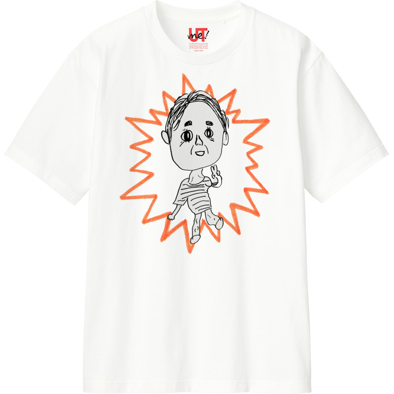 9d31122a b07b 4a99 ab93 fc7ed47a34aa 110 print ll