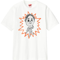 9d31122a b07b 4a99 ab93 fc7ed47a34aa 110 print s