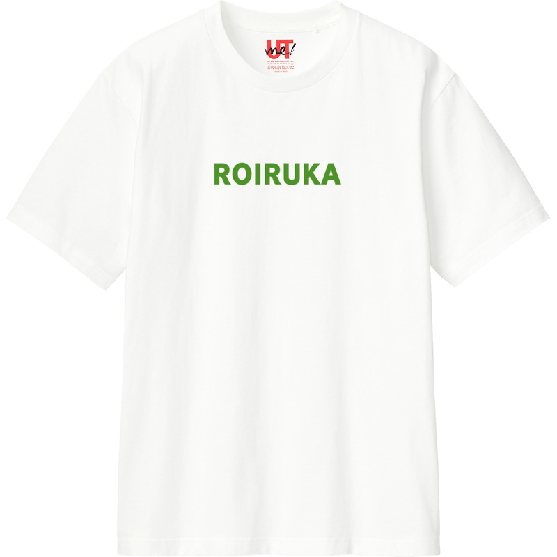 190c2402 234a 4cc7 8fb7 1c69b775fc03 110 print ll