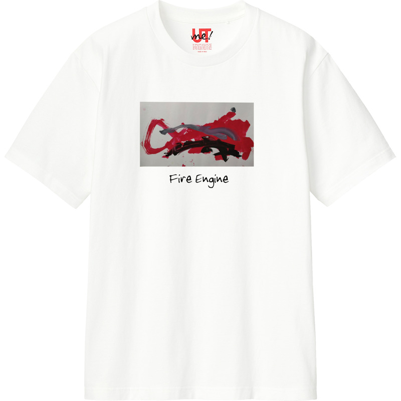 B08c10e8 dc1a 440b b975 183a4e95c2a6 110 print ll